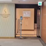 品川美容外科　静岡院